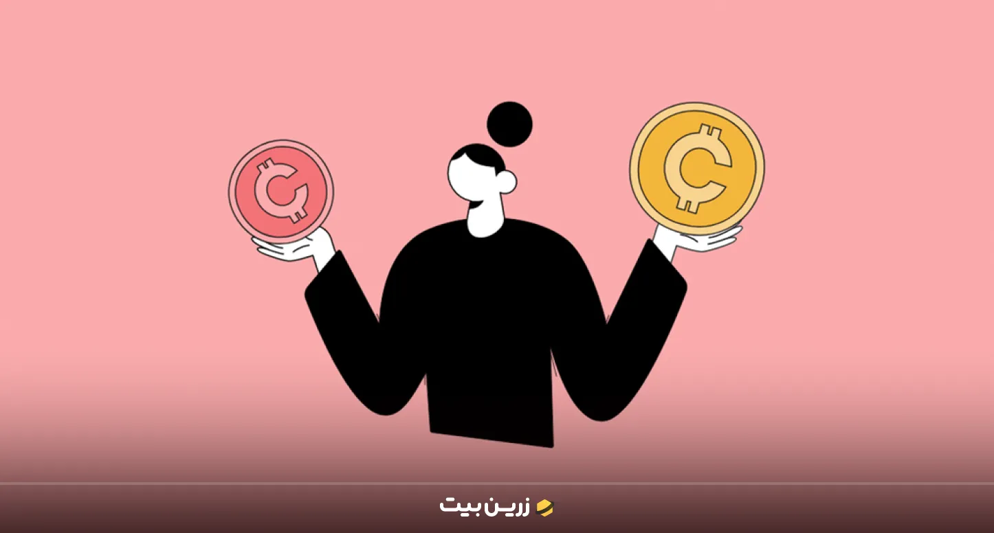 معایب دریافت بیت کوین رایگان