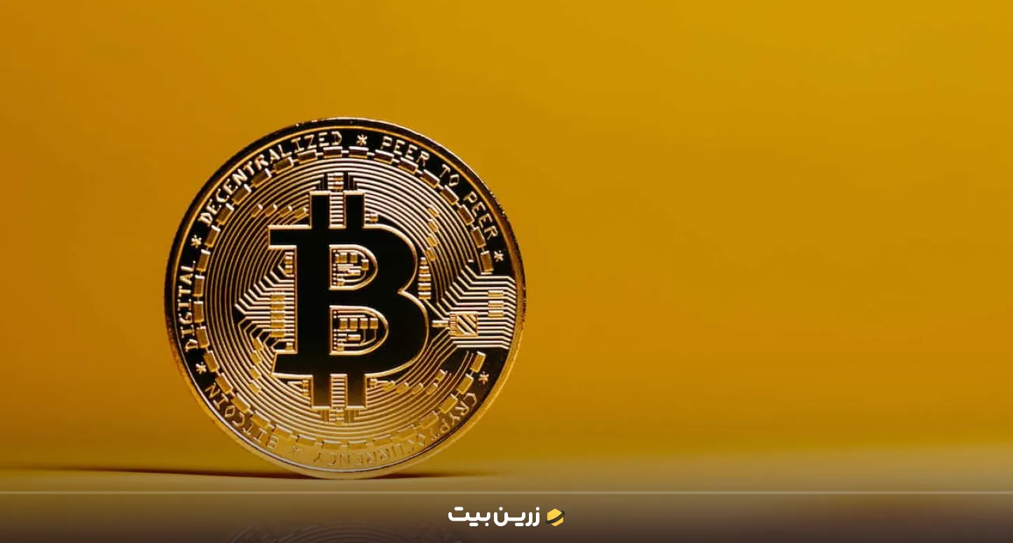 تفاوت بیت کوین، BTC و بیت کوین کور