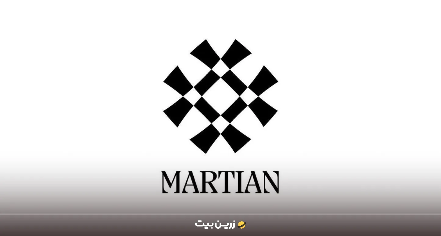 کیف پول Martian  بهترین کیف پول آپتوس