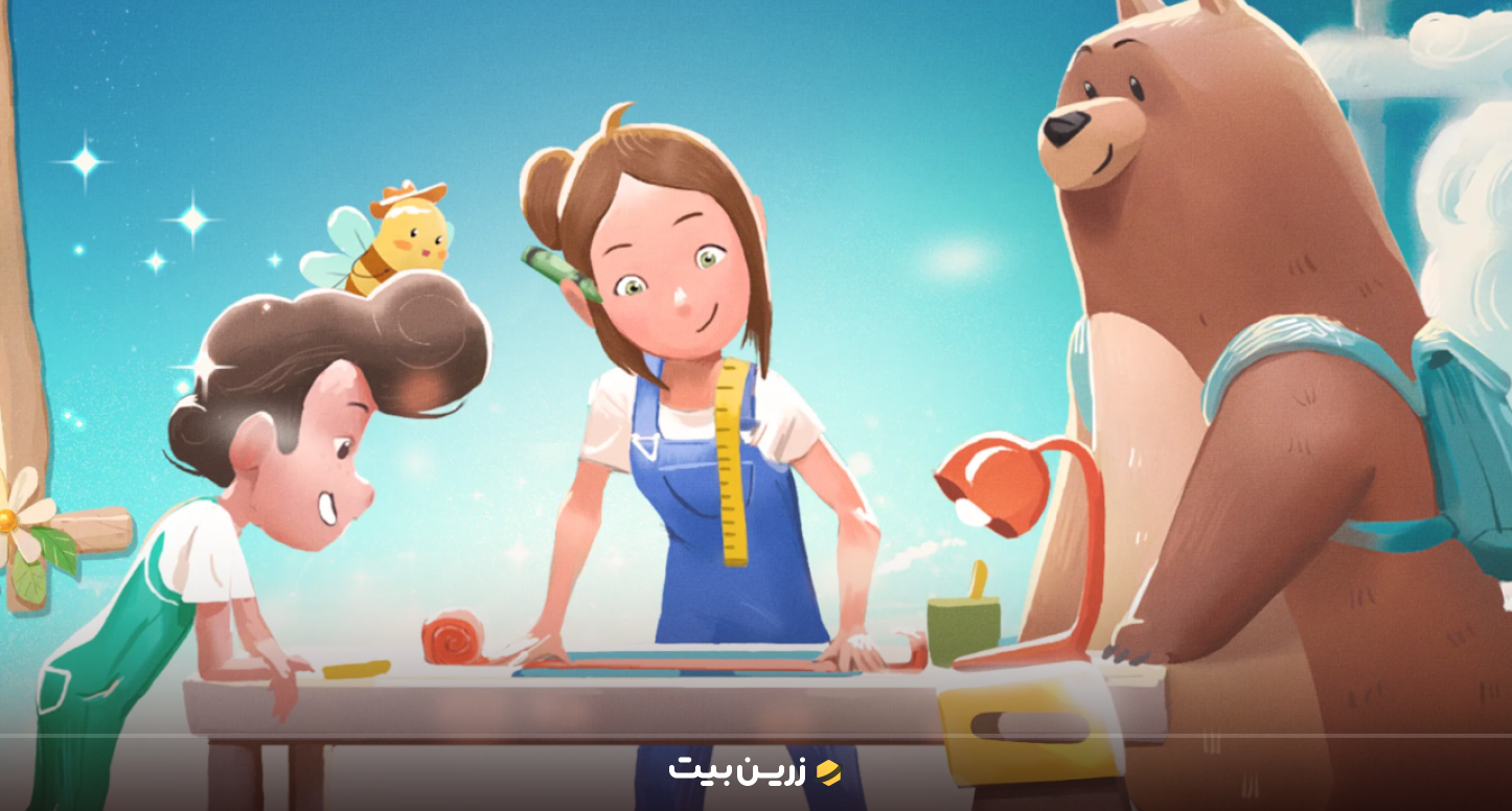 بازی My Neighbor Alice چیست؟