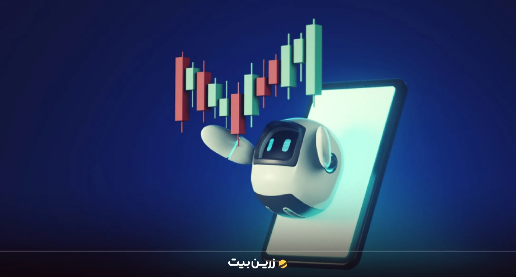 ربات اسلایسینگ بهترین ربات تریدر ارز دیجیتال