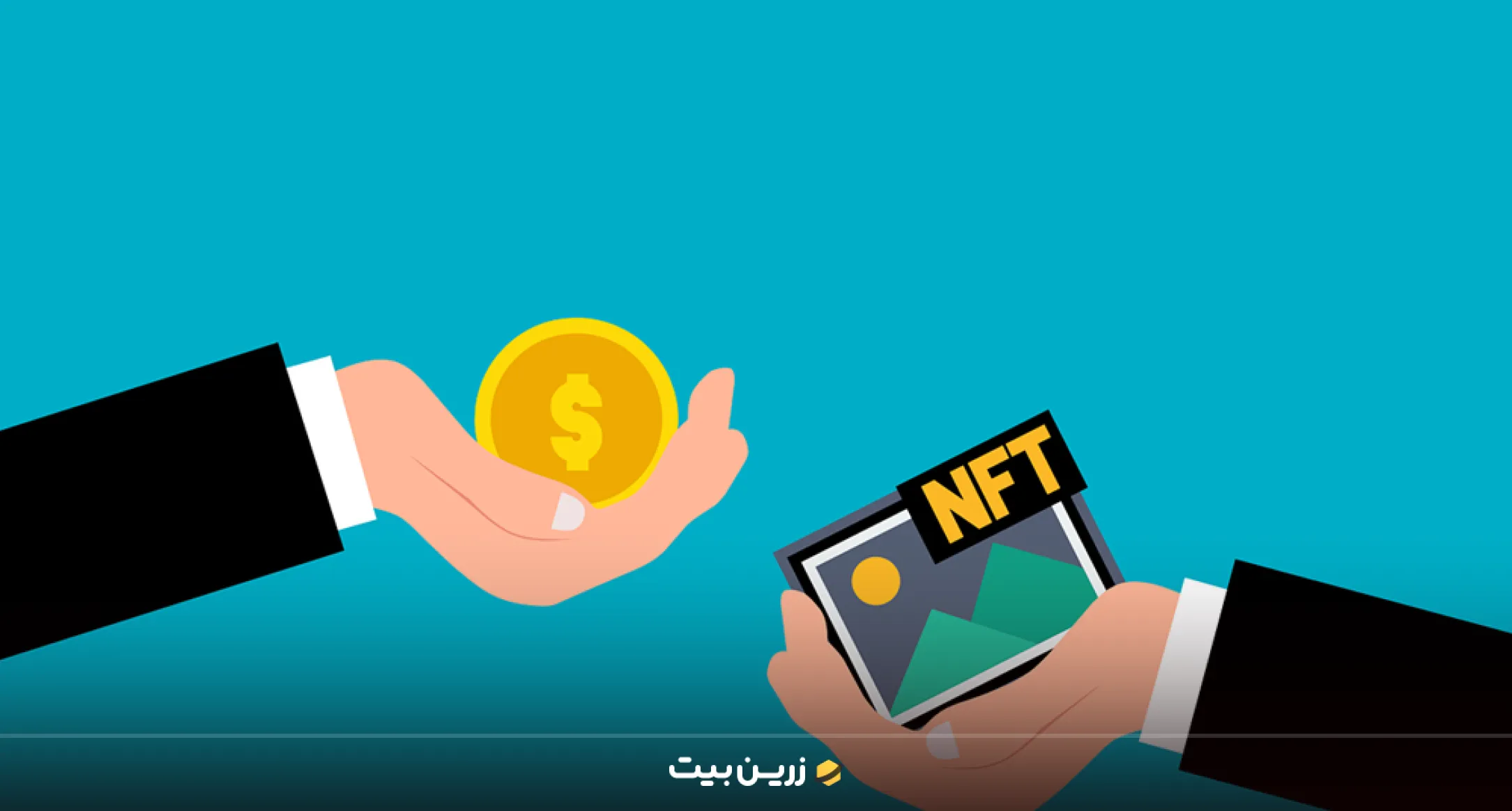 روش‌های کلاهبرداری NFT