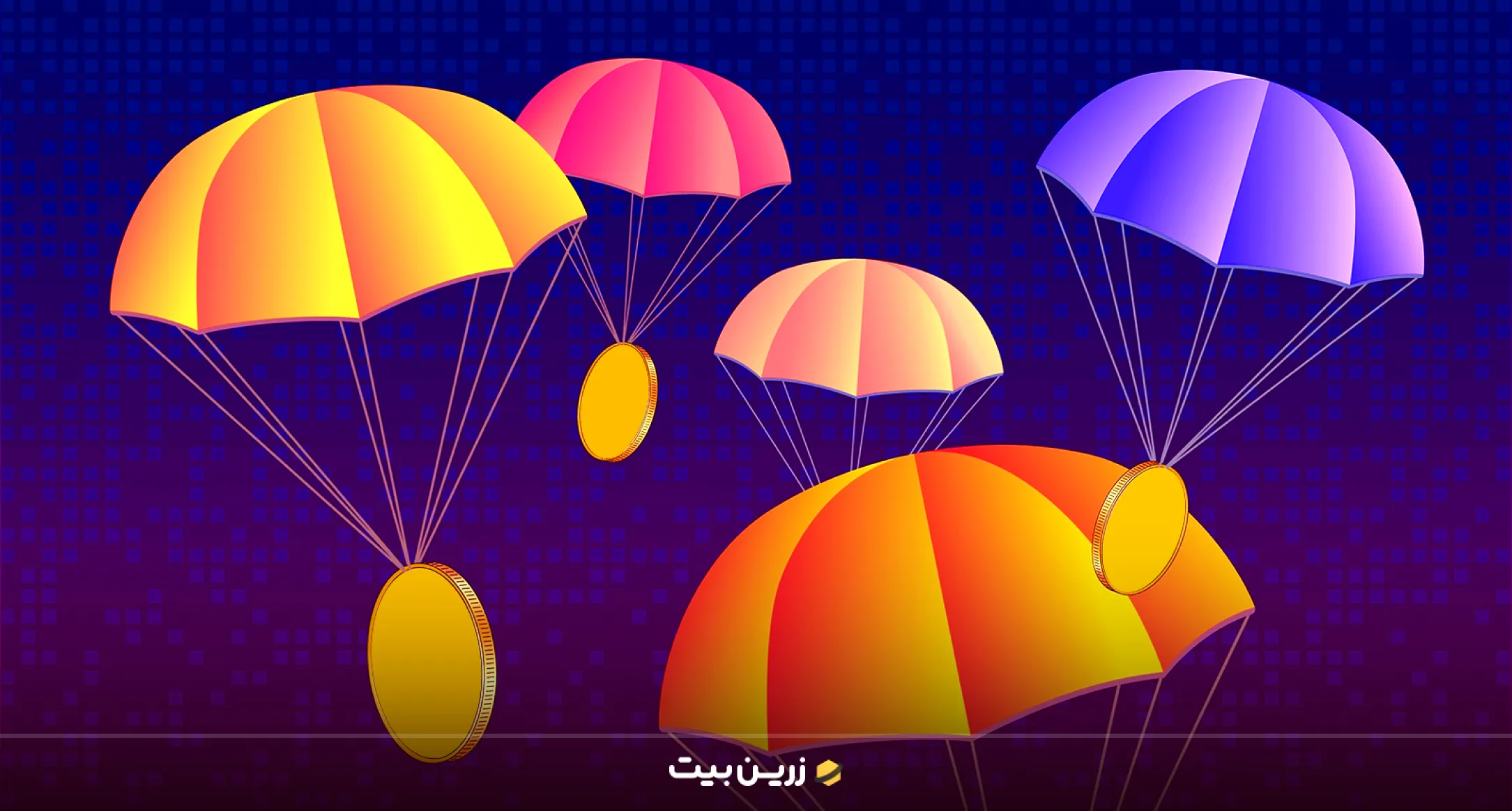 تفاوت ایردراپ توکن با ایردراپ کوین