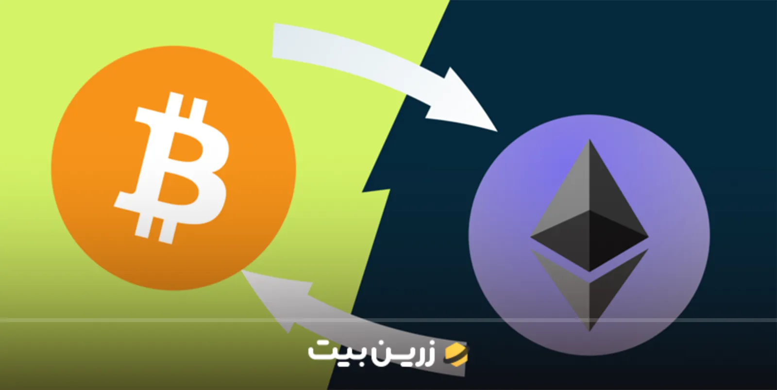 جفت ارز