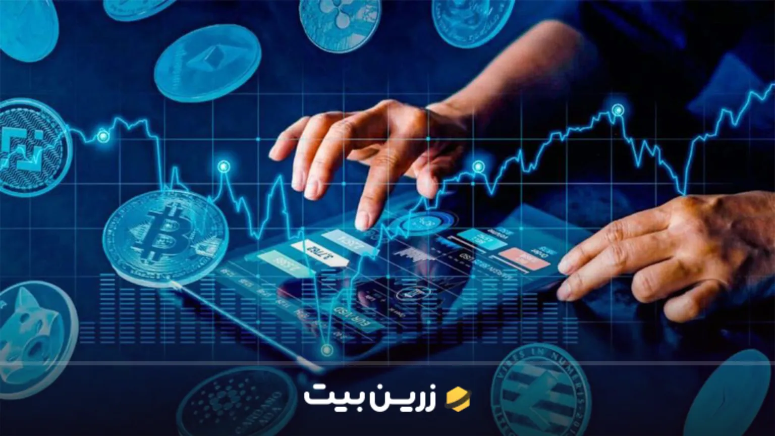 مدیریت ریسک