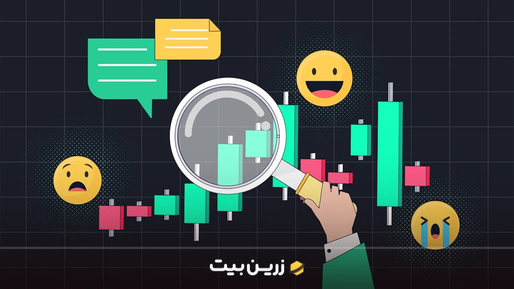 تحلیل تکنیکال کریپتو