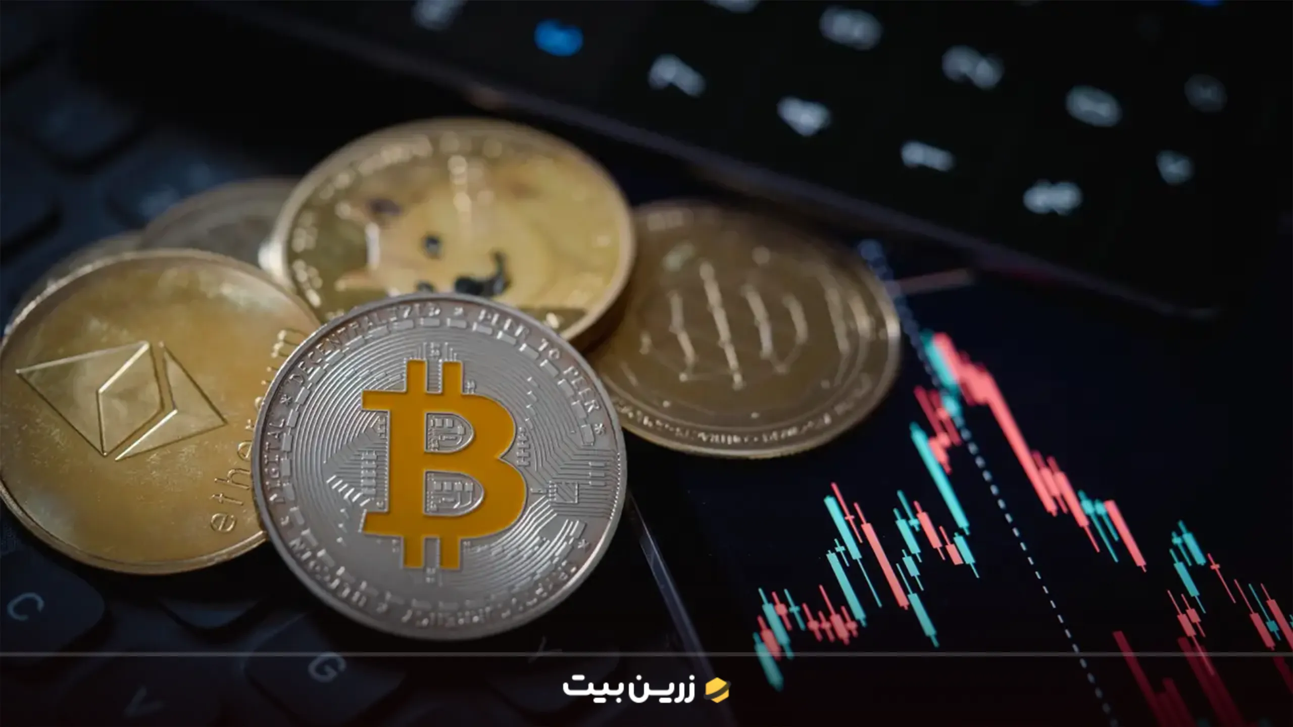 ترید ارز دیجیتال