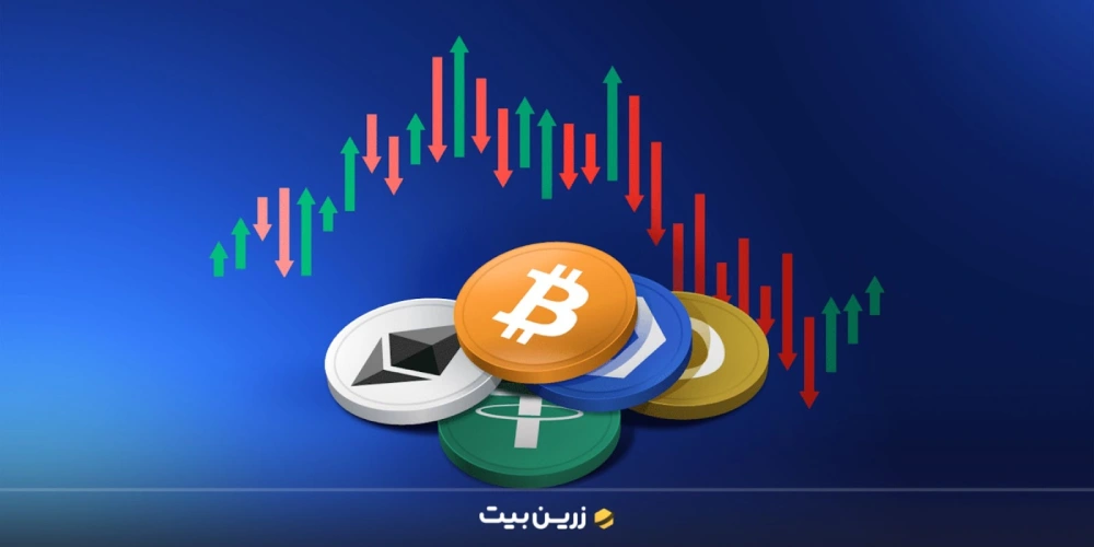 رمز ارز