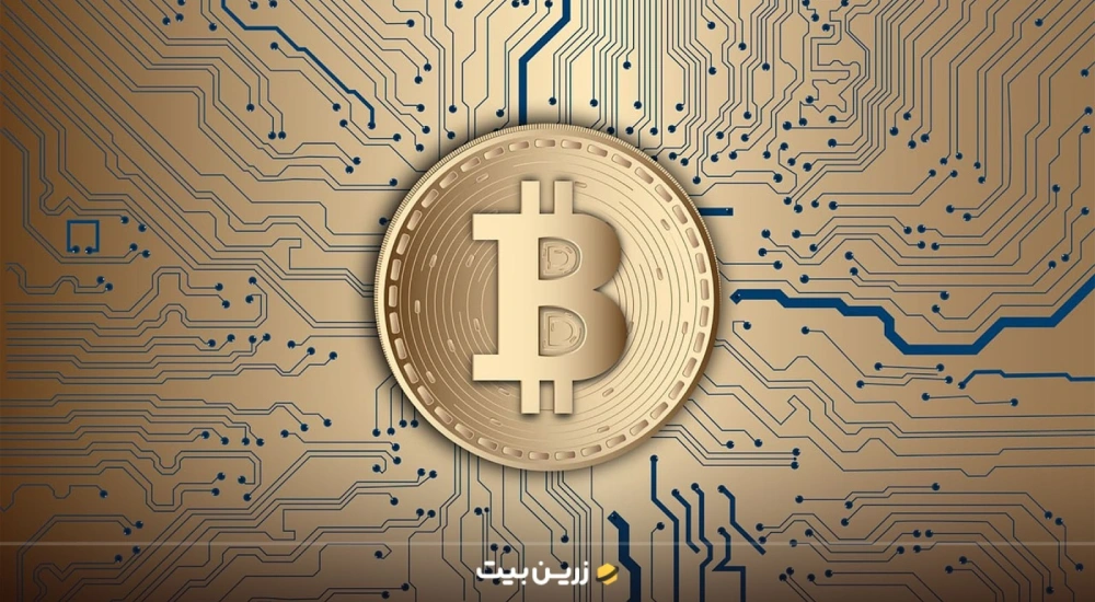 رمز ارز